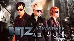 HITZ   SARANGHAE WITH LYRICS  - Durasi: 4:03. 