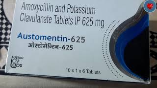 Austomentin Clavam के लाभ और उपयोग करने का तरीका - Clavam Benefits & Uses in Hindi