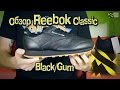 Обзор кроссовок Reebok Classic Black/Gum 49800