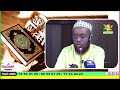 TAFSIR DU CORAN DR AL HASSANE BOCOUM SOURATOUL BAQORA MOSQUÉE TIDIANE LAH BANAKABOUGOU TAFSIR DU CORAN DR AL HASSANE BOCOUM SOURATOUL BAQORA MOSQUÉE TIDIANE LAH BANAKABOUGOU