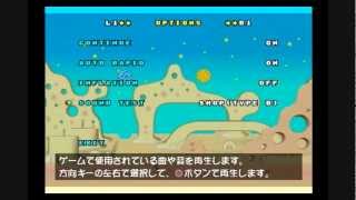 ファンタジーゾーン BGM 「SHOP （TYPE B）」 - YouTube