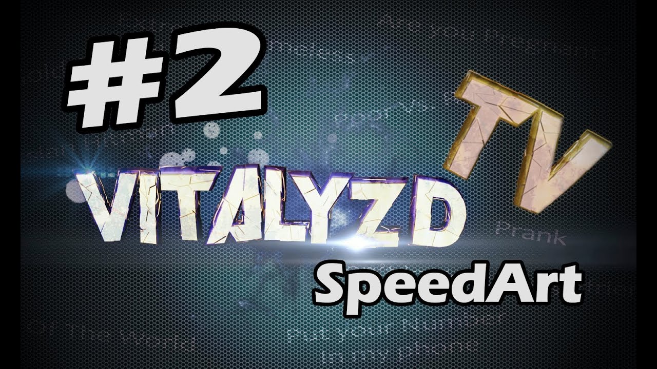 ⁣Logo VitalyzdTV // SpeedART // Cinema 4D & Photoshop CC