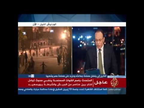 الهيئة الشرعية للحقوق والإصلاح .. خلاف أم انقسام؟