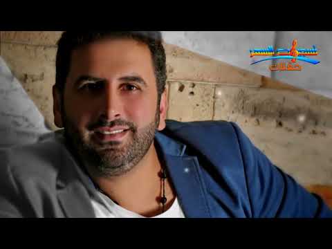 الفارس أذينة العلي - ياموج خدني معك | Alfares Ozaina - Ya Mog khedni Maak 2018