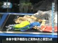 ６０億キロ宇宙の旅感じて「はやぶさ」カプセル札幌で展示