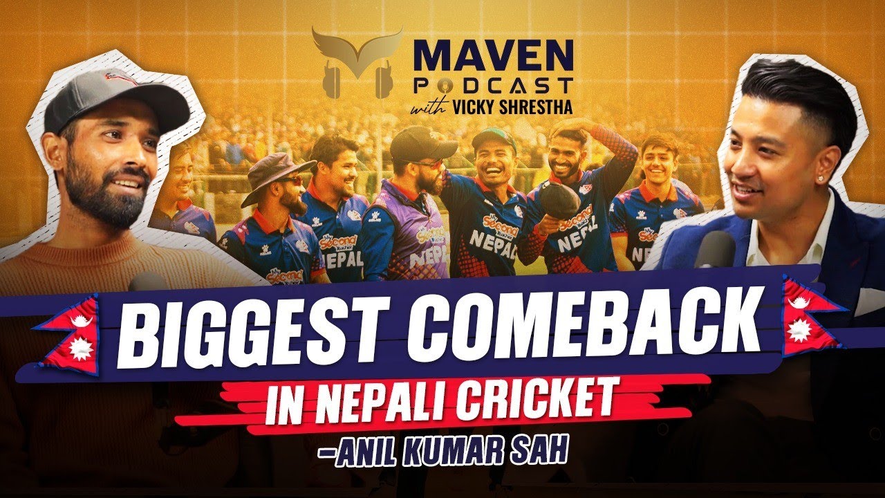 Anil Kumar Sah Comeback Story in Nepal Cricket Team
