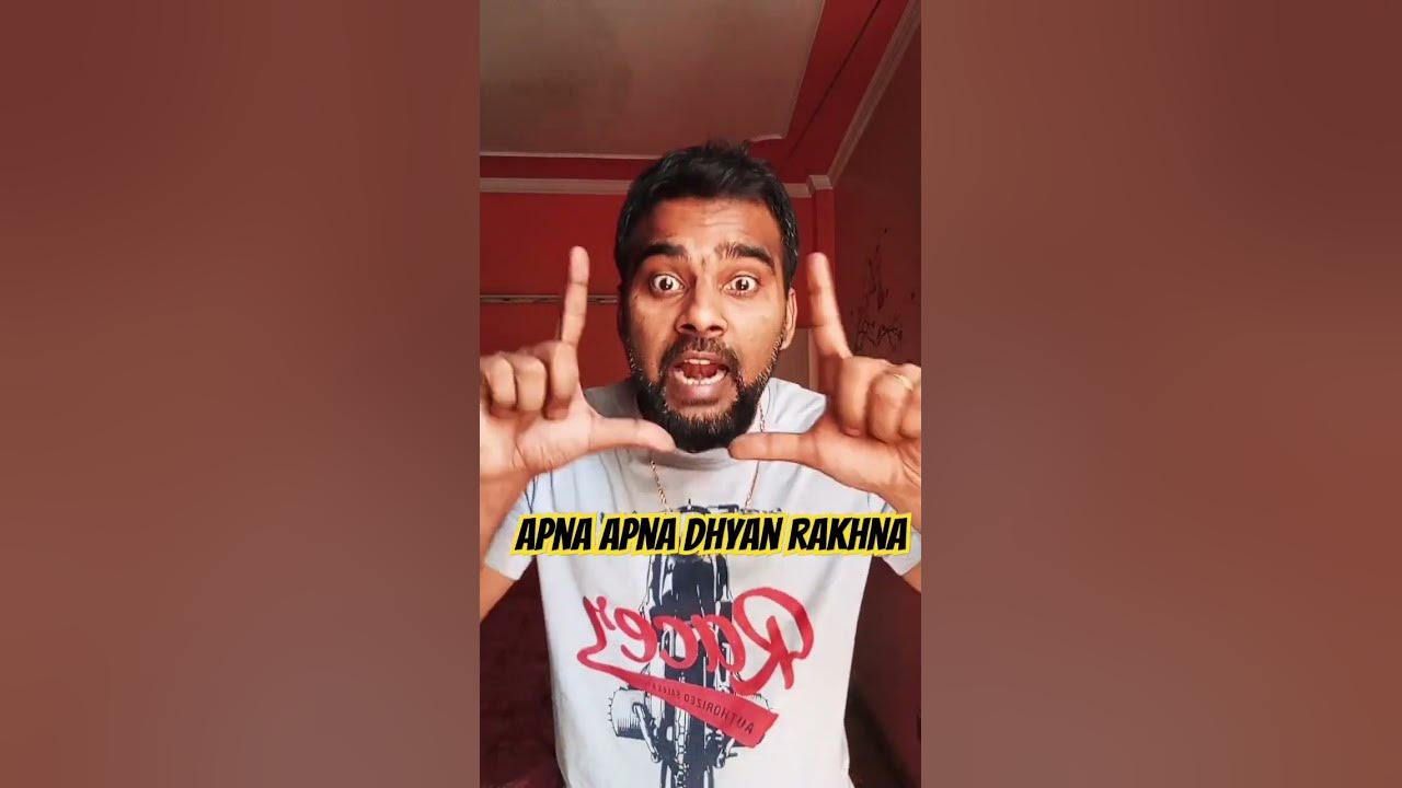 apna Apna Dhyan Rakhna viral comment subscribe bangali india apna-apna-dhyan-rakhna-viral-comment-subscribe-bangali-india