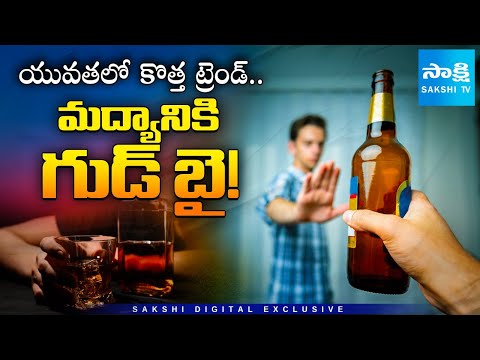 Gen-Z is QUITTING Alcohol Worldwide | But India is Drinking MORE in 2025! Shocking Report - SAKSHITV
