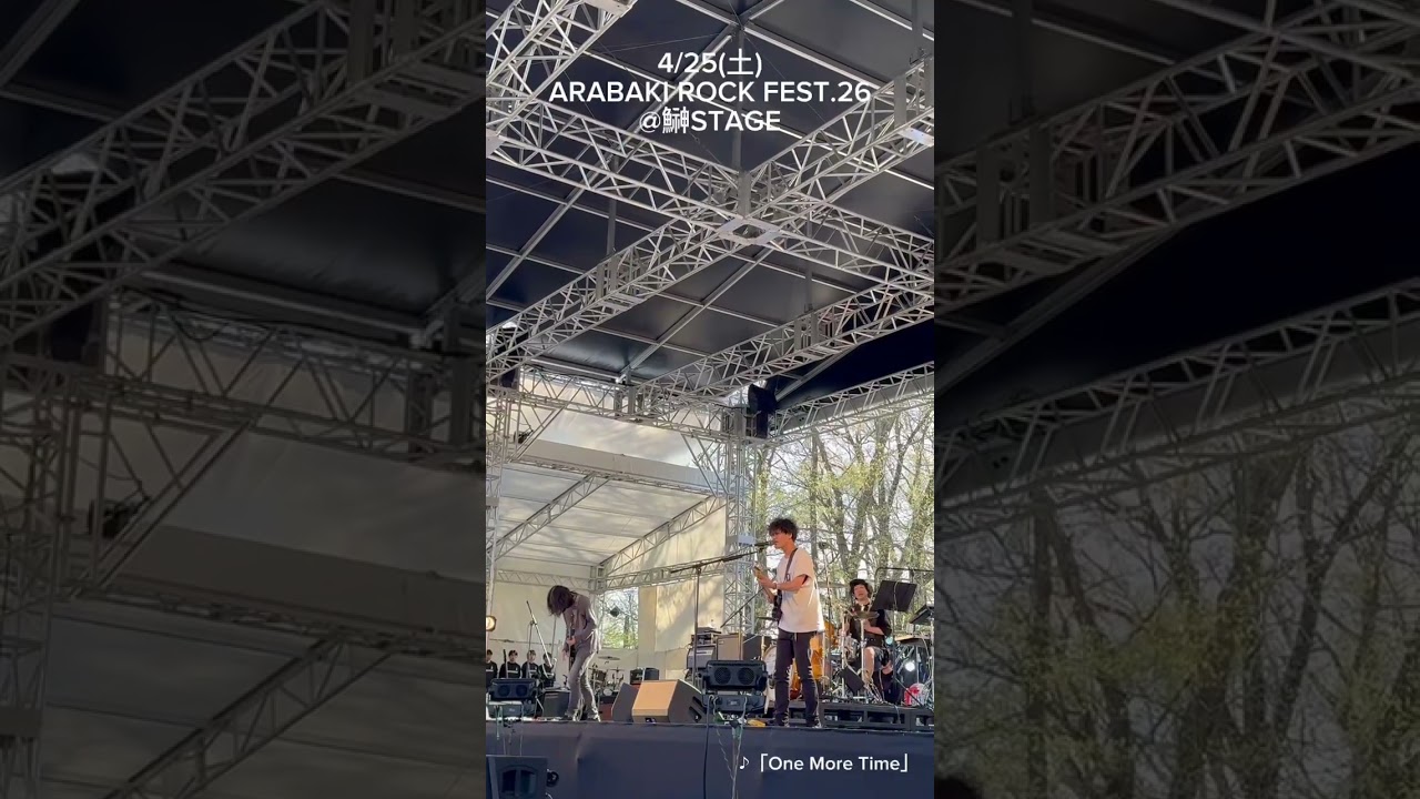 4/25 @ エコキャンプみちのく「ARABAKI ROCK FEST.26」「One More Time」