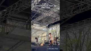 4/25 @ エコキャンプみちのく「ARABAKI ROCK FEST.26」「One More Time」
