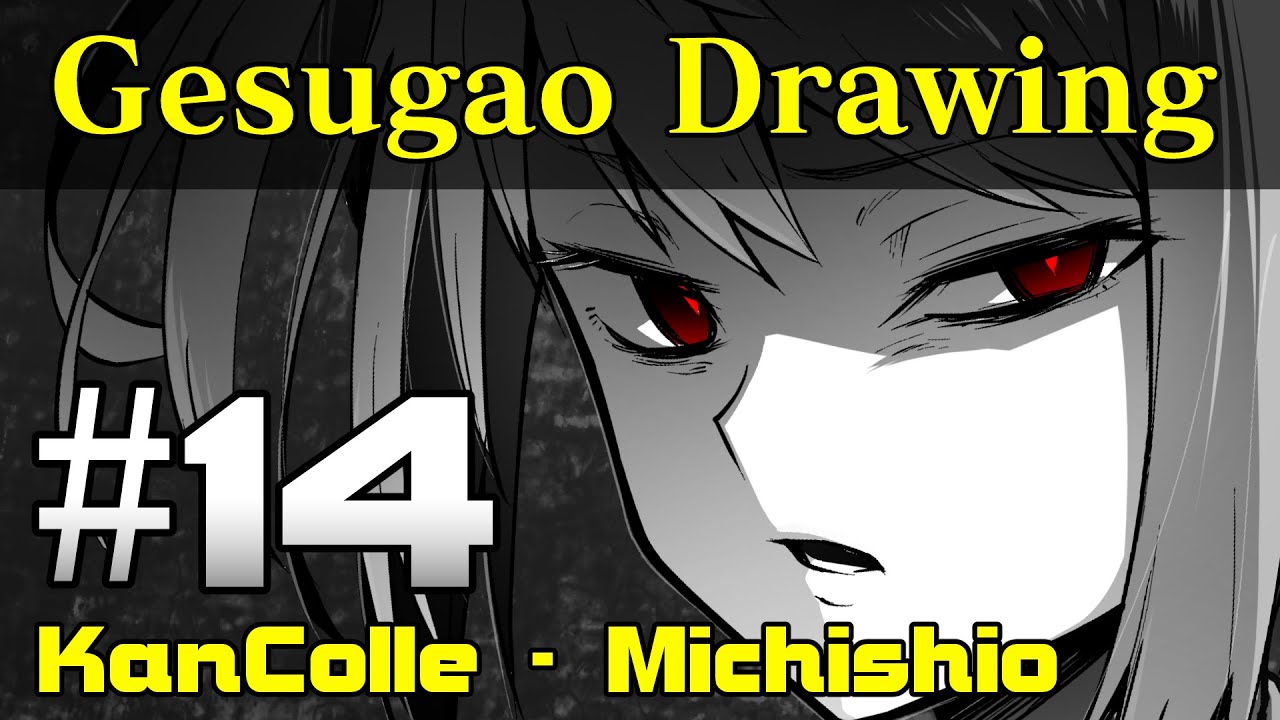 [Digital Drawing] #14 : Kantai collection - Michishio [ゲス顔/Gesugao]