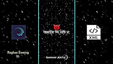 New Bangla Attitude 👿 Alight Motion Presets Xml @syedrayhan34  #crazy_editor_bd #alightmotion