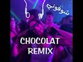 CHOCOLAT Adnino51 Lartiste REMIX شوفوني 