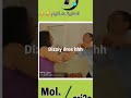 ديزي دروس مع العشران