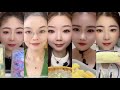 Asmr // Ice Eating Asmr || Hard Ice Eating || Thin ice //Asmr || MUKBANG 💨