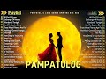 Pampatulog Romantic OPM Love Songs🌙Vintage Oldies Playlist for Relaxation, Healing &amp; Peaceful Sleep