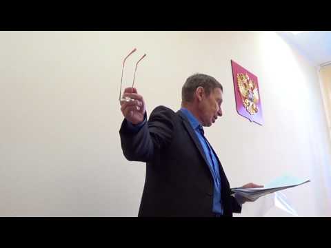 Областной Суд по сфабрикованному делу по ч.1 ст. 19.3 КоАП РФ