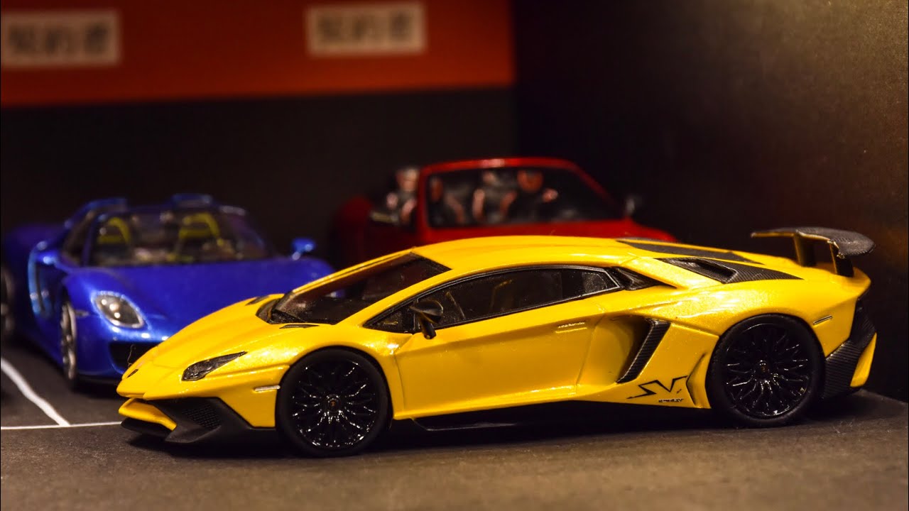 ミニカー紹介】1/43 Lamborghini Aventador SV入庫しました！ - YouTube