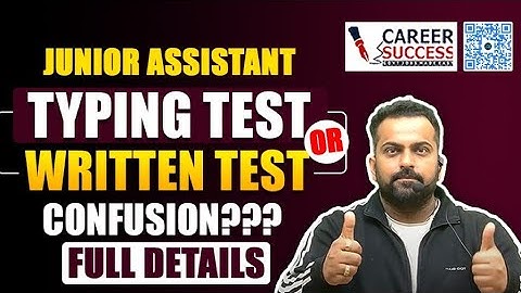 Junior Assistant| Written Test Or Typing test ?@CareerSuccessJammu Pehle kya hoga ?
