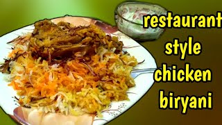 Chicken Dum Biryani Recipe in Tamil /Chicken Biriyani /Restaurant Style Chicken Biryani with eng sub