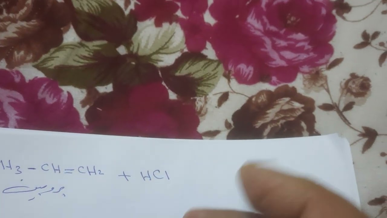 الخواص الكيميائيه للالكينات للصف الرابع العلمي الجزء الثاني