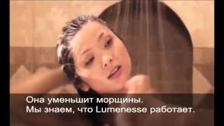 #Отзывы врачей о системе омоложения #LUMINESCE #ЛЮМИНЕС #Отзывы врачей о системе омоложения #LUMINESCE #ЛЮМИНЕС