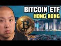 Bitcoin ETFs Starts Trading In Hong Kong