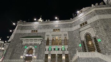 ‏تلاوة خاشعة للشيخ #عبدالله_الجهني⁩ ‏من صلاة التهجد ليلة 23 رمضان 1446هـ من سورتي القصص و العنكبوت