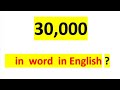 30000 Spelling In English Spelling 30000 English Learning Grammar Spelling Pronunciation 