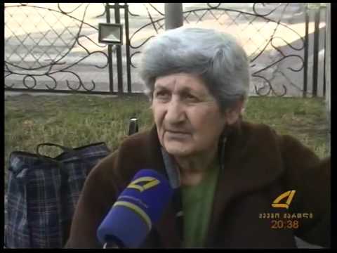 დანაშაულის სტატისტიკა  26-02-2016