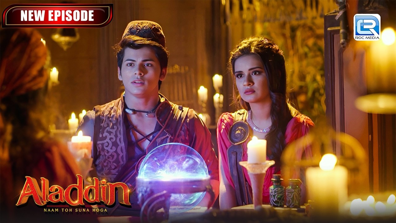 क्या पूछ ने आए नकचढ़ी और Aladdin इस ज्योतिष से ? | Aladdin Naam Toh Suna Hoga | New Episode