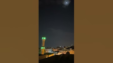 تلاوة خاشع بصوت الشيخ عامر بن حنيف