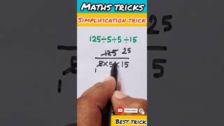 simplification trick ??maths tricks  shorts youtubeshorts viral short  @studywithAyushman