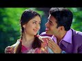 Tu Hai Sola Satra Saal Ki | HD Video | Jeena Sirf Merre Liye 2002 | Tusshar Kapoor, Kareena Kapoor
