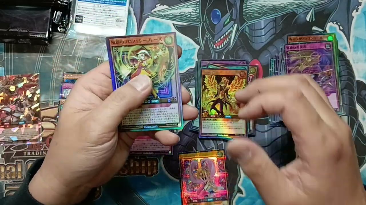 開封動画】 遊戯王RUSH DUEL 5th Anniversary Packを3箱開封したっけか