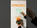 【Happy Halloween】Learn kanji, 南瓜(かぼちゃ,kabochya),pumpkin🎃