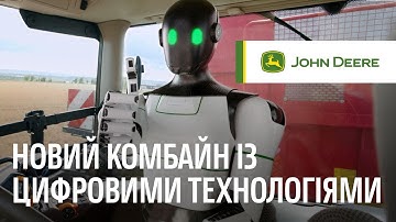 Змініть підхід до збирання врожаю з технологією Predictive Ground Speed Automation | John Deere UA