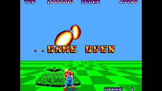 Game Over: Space Harrier (Sega Master System)