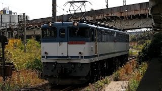 2016/04/26 【単機】 1783レ EF65-2084 浜川崎駅