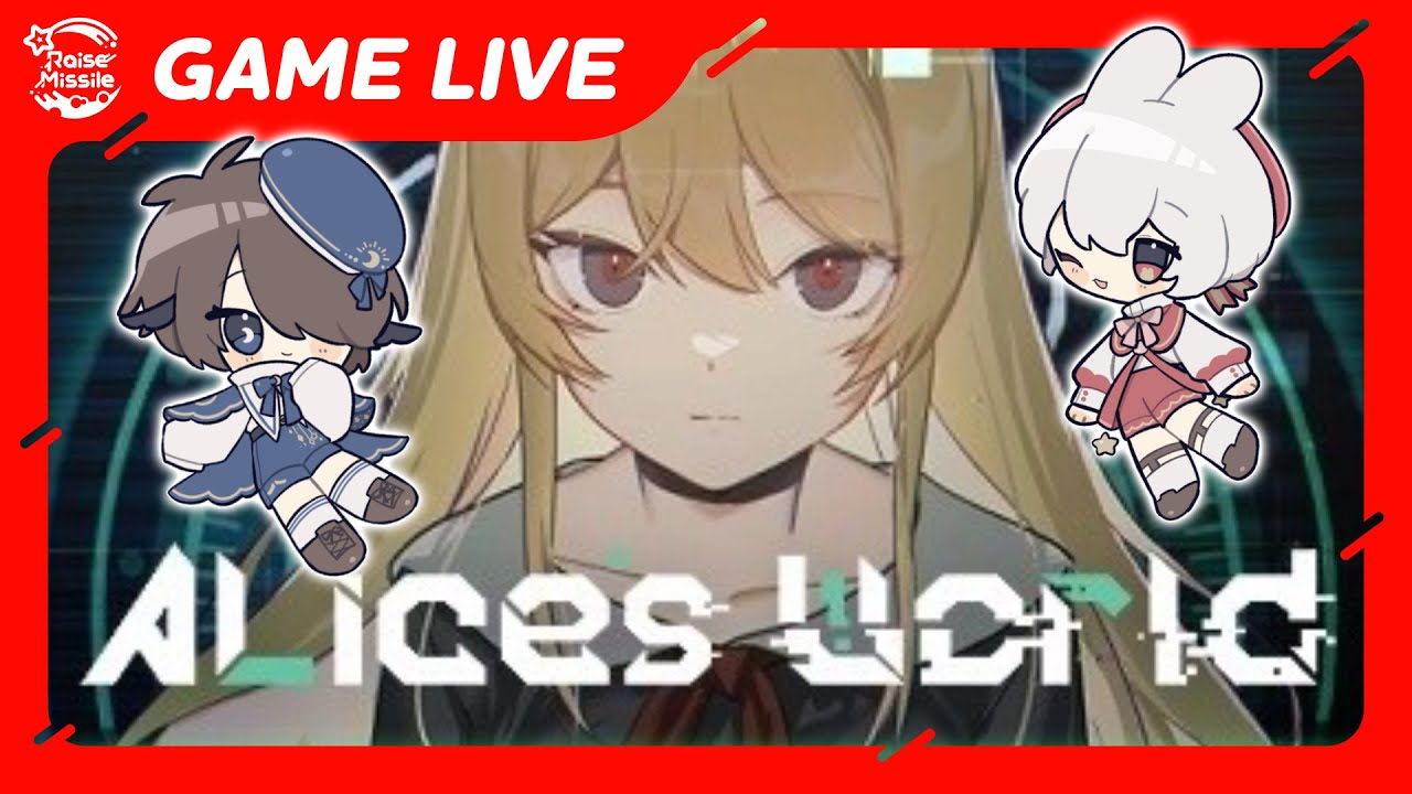 キャラクターが認識してくるゲームらしい！｜Alice's World #1