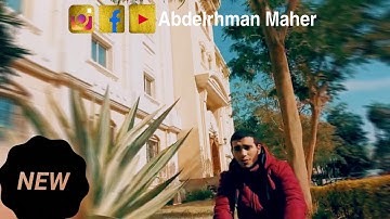 ماتيسر من سورة الفرقان | عبدالرحمن ماهر