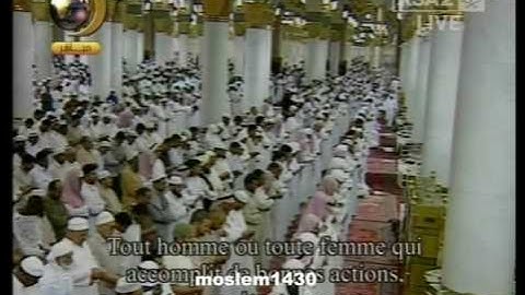 صلاح البدير تلاوة خاشعة رمضان 1430 هـ 2 من 3