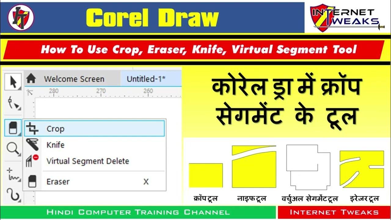 Crop, Eraser, Knife & Virtual Segment Tool In Corel Draw How To Use