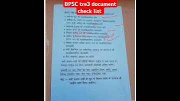 @BPSC TRE 3 IN important documents verification