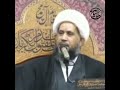 روض عينك على البكاء على الإمام الحسين عليه السلام