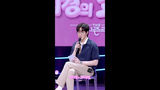 [하이라이트] CrushX성시경 - Beautiful (두 사람 합본) [더 시즌즈-성시경의 고막남친] | KBS 방송