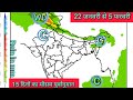 15 days weather forecast        wd      