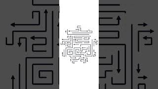 Arrows - Puzzle Escape: Level 1 - 15 Walkthrough (All Solutions)