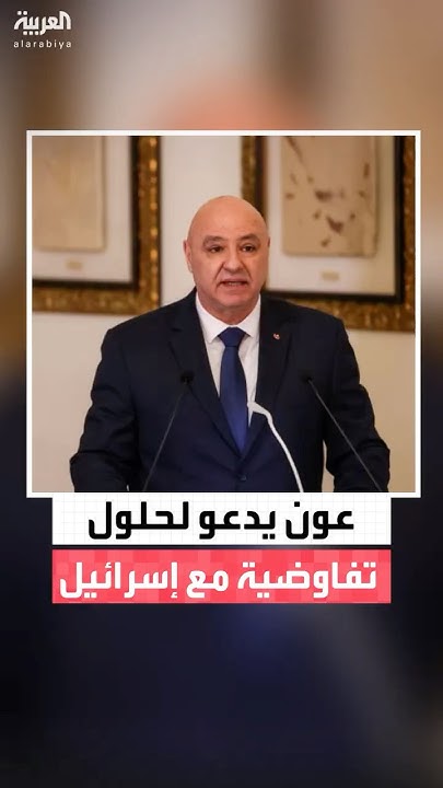    :         
 - نشر قبل 6 دقيقة