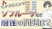 それ全然わかんない 意味が伝達してこない 君が僕の隣にいないこと I Can T Forget You Youtube それ全然わかんない 意味が伝達してこない 君が僕の隣にいないこと I Can T Forget You Youtube